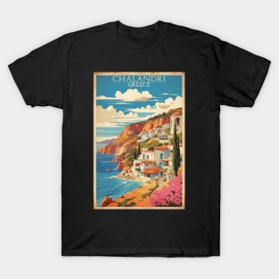 Chalandri Greece Vintage Tourism Travel T-Shirt